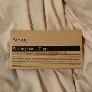 SEALED Aesop Body Cleansing Slab